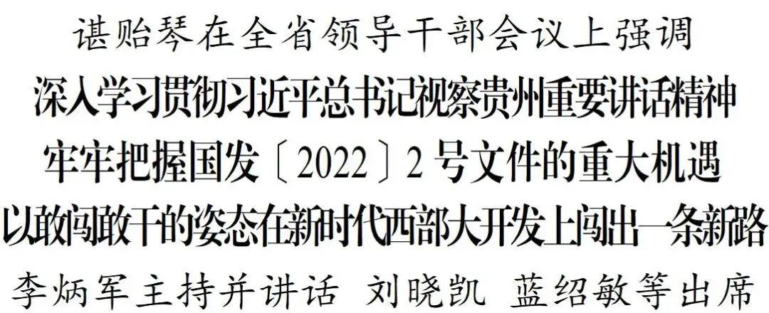 微信圖片_20220215160521.jpg